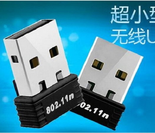 迷你USB无线网卡802 150M无线网卡 无线路由器 无线发射器 随身wifi
