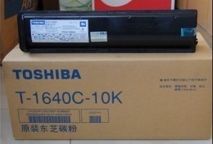 东芝T-1640C 300g原装碳粉盒 STUDIO163/166/165/203/205/206/207/237