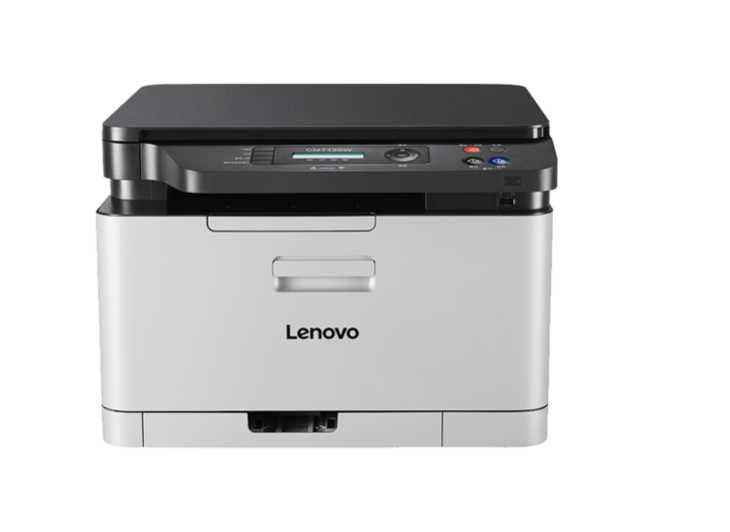 联想CM7120W彩色激光打印机一体机wifi无线商务办公小型家用照片多功能A4打印复印扫描