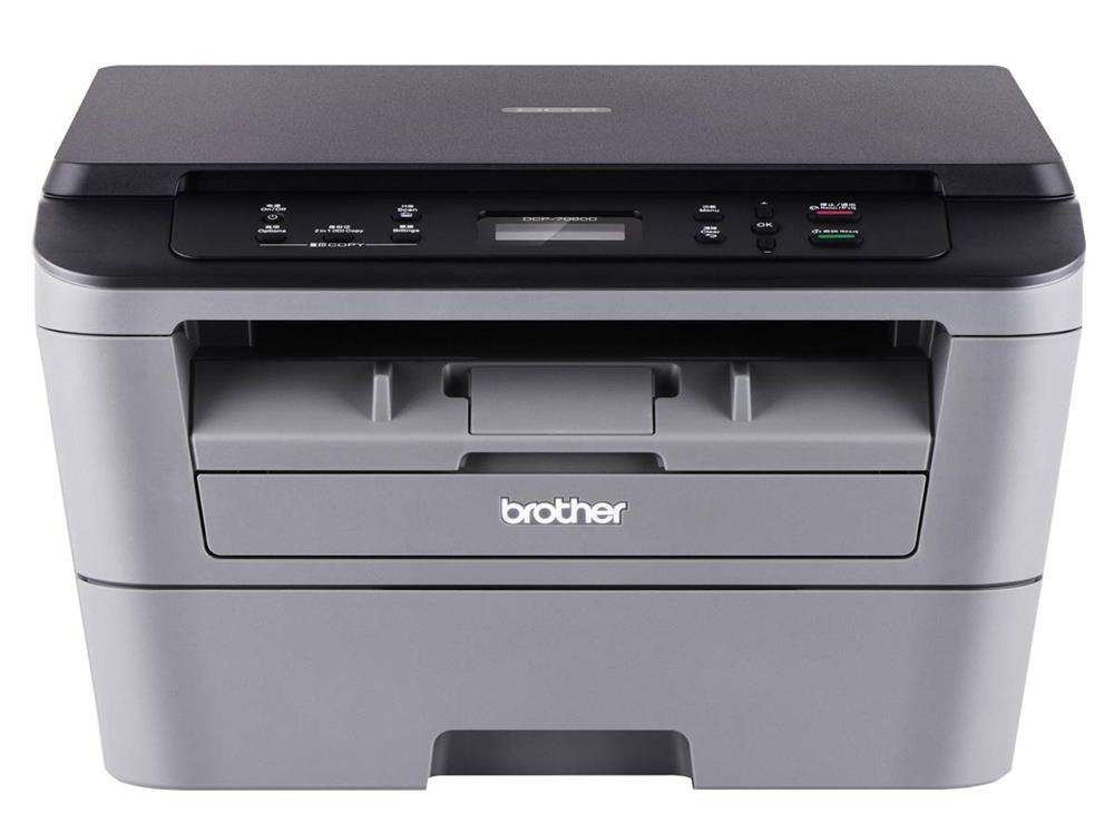 兄弟DCP-7080D自动双面激光打印机复印扫描一体机办公商用黑白A4多功能三合一