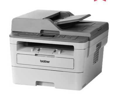 兄弟DCP7535DW 激光打印机复印机扫描一体机自动双面打印高速自动网络扫描 brotherDCP-B7530DN高速复印一体机