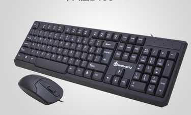 电脑键盘 宜昌电脑键盘 USB键盘 PS口键盘 游戏键盘