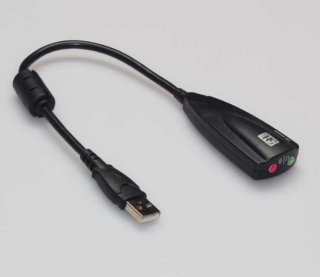 模拟7.1带线5HV2立体声USB外置声卡笔记本台式机电脑配件批