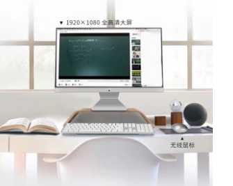 Asus/华硕一体机电脑3867U十代酷睿i3高配学习商务办公家用21.5英寸台式全套整机游戏设计主机