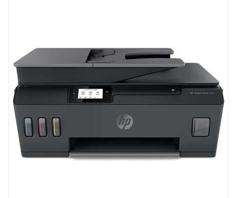HP538连供无线打印一体机 惠普538三合一彩色 自动多页连续复印扫描